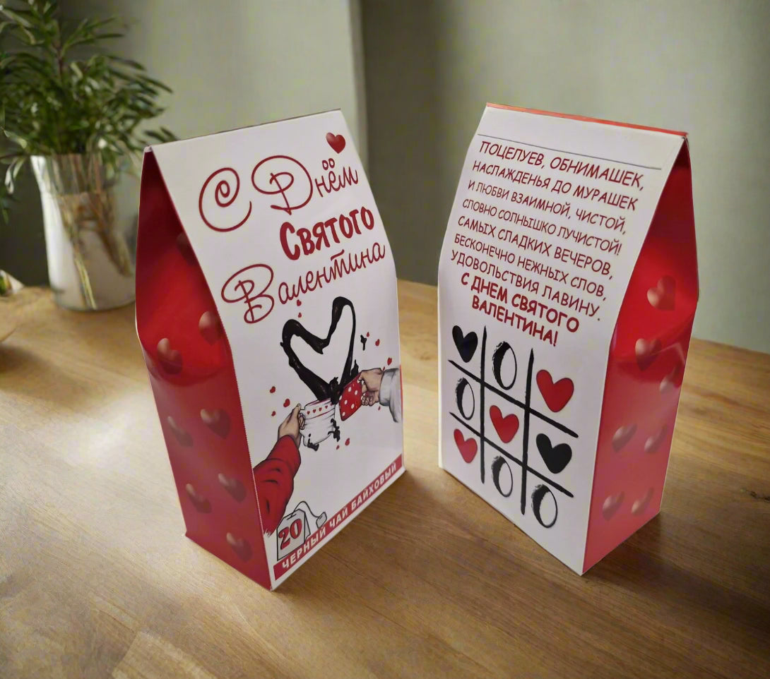 Подарок на 14 февраля, чай на день святого Валентина