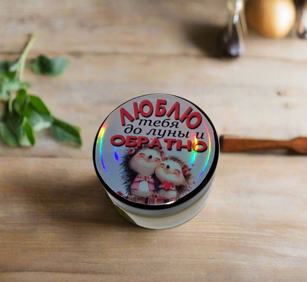 Кремовый мед