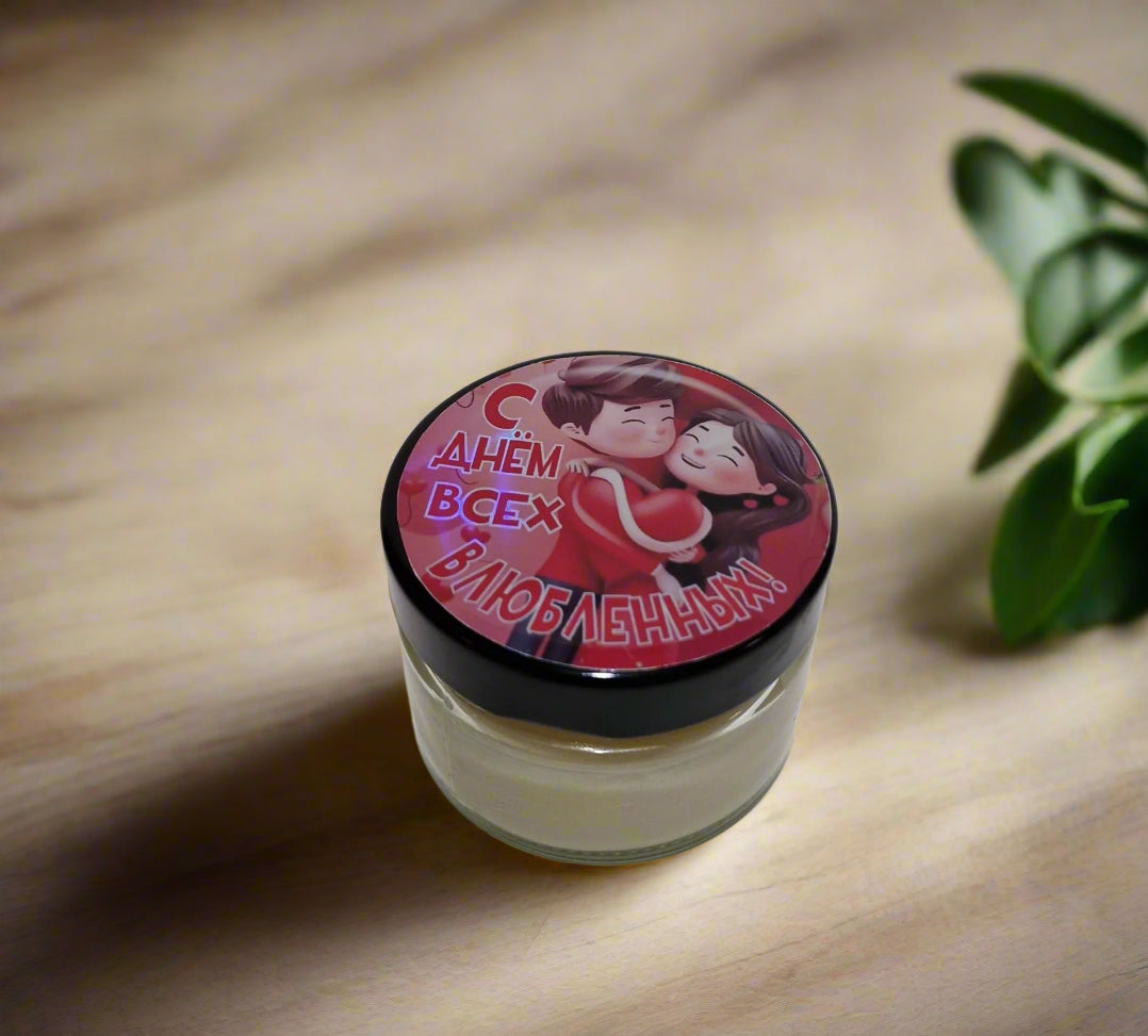 Кремовый мед, подарок на 14 февраля
