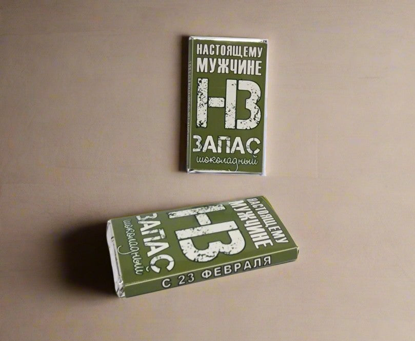 Шоколад