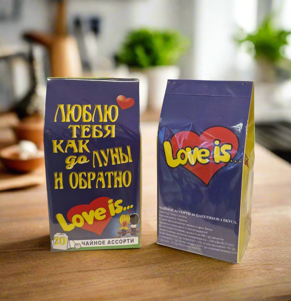 Чайное ассорти, подарок на 14 февраля