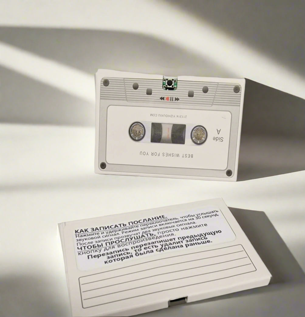 Аудио открытка