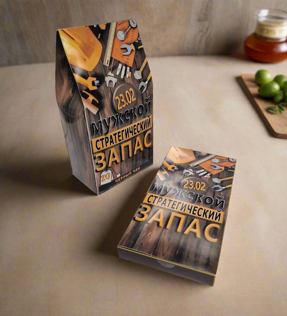 Подарочный набор