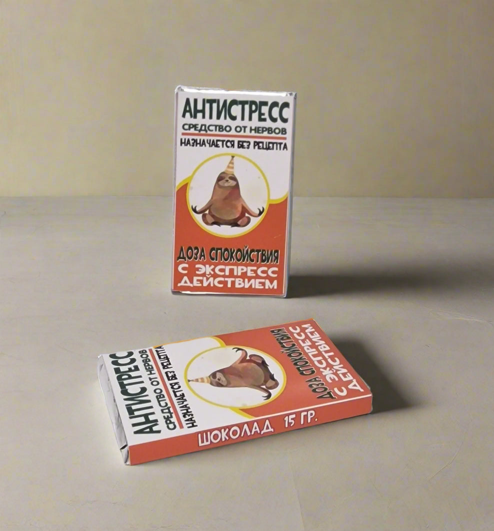 Прикольный шоколад