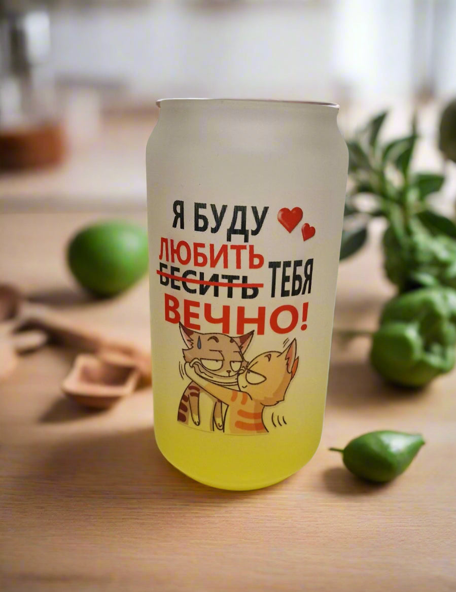 Подарок ко дню святого Валентина