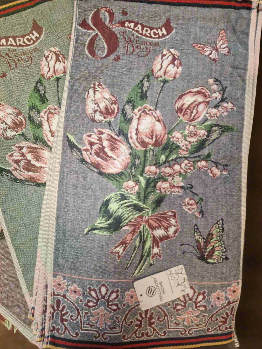 Кухонное льняное полотенце