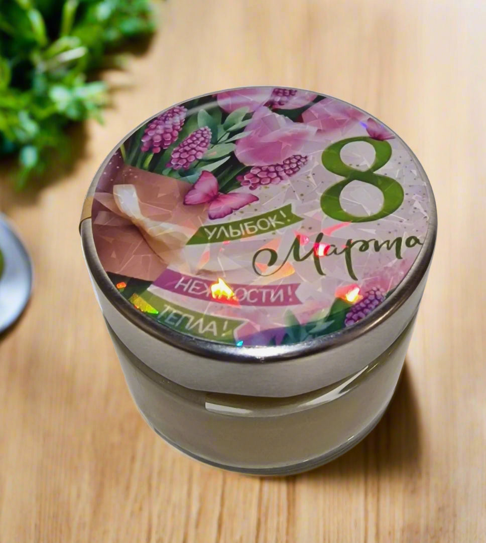 Подарок на 8 марта, кремовый мед