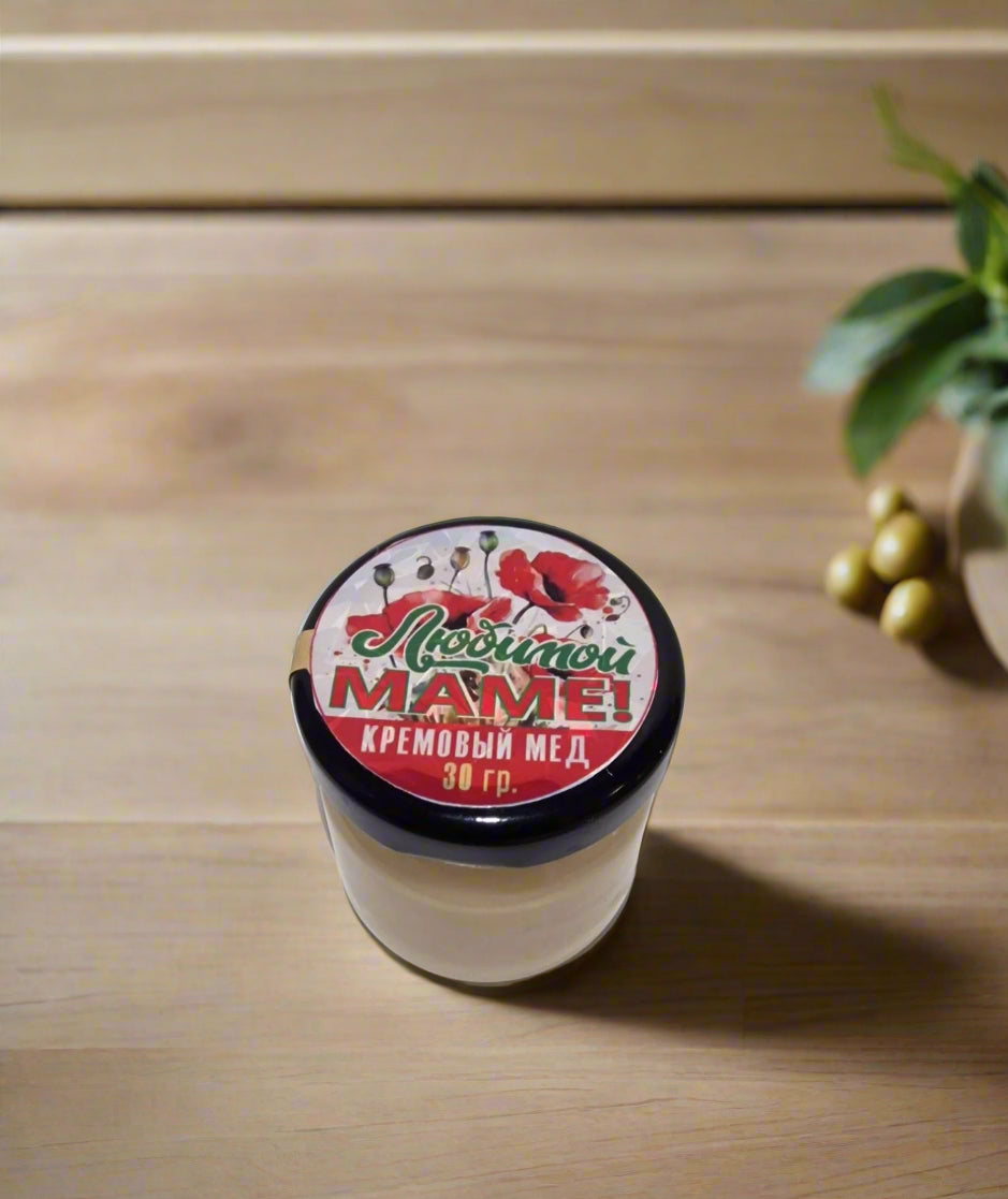 Подарок маме на 8 марта