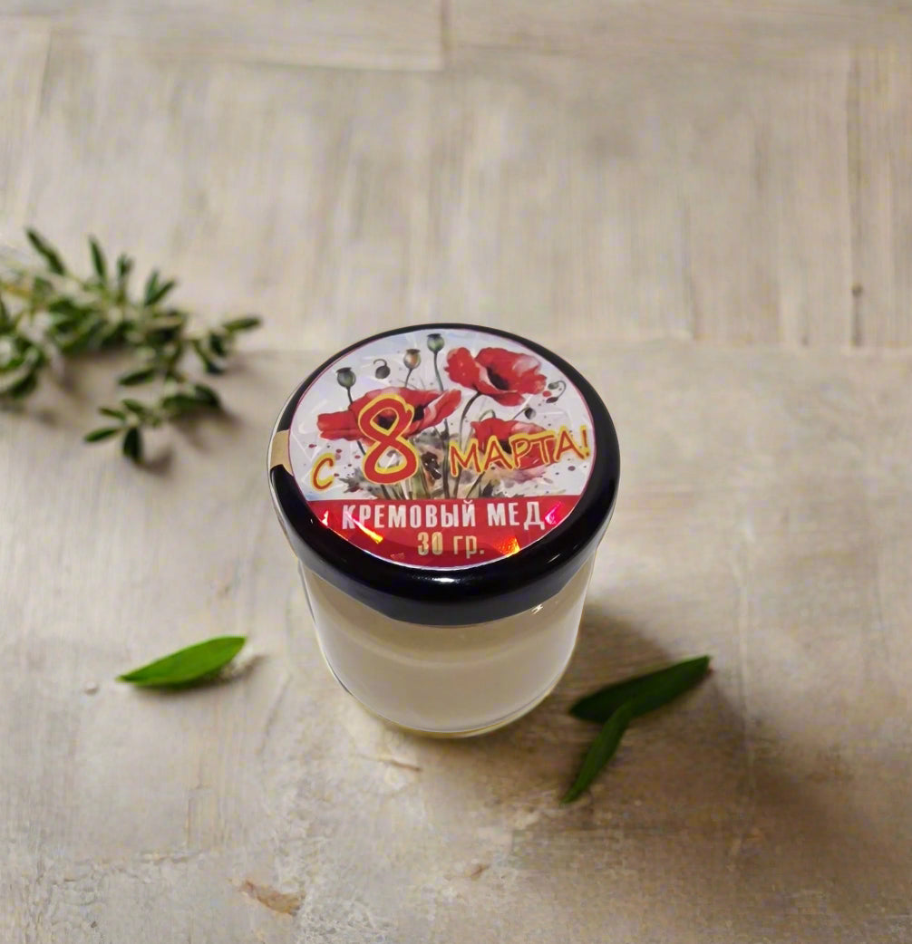 Подарок на 8 марта