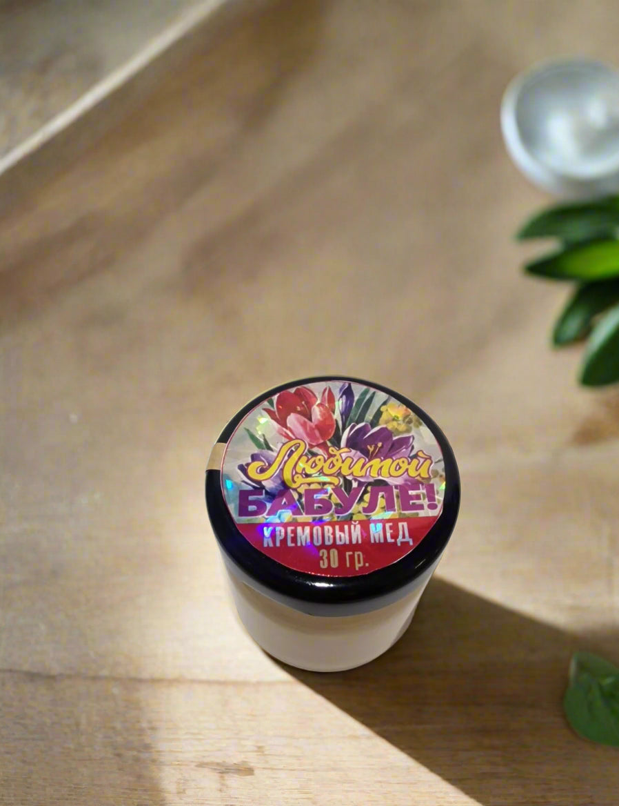 Подарок бабушке к 8 марта