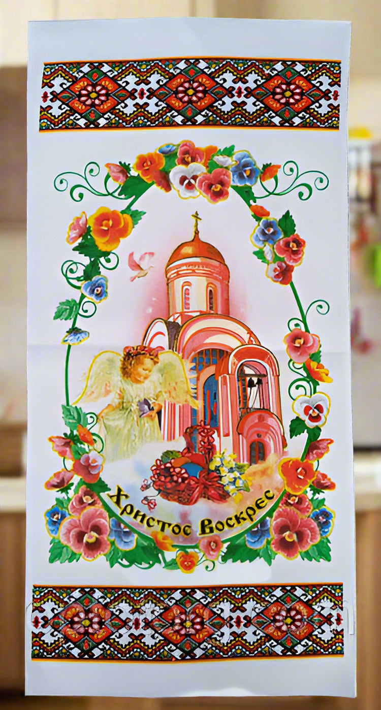 Рушник пасхальный