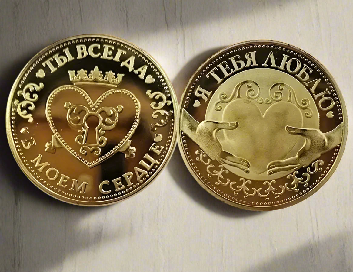 Монета в бархатном мешочке