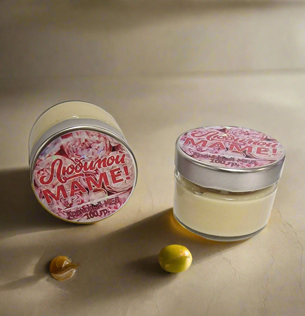 Кремовый мед маме, подарок маме