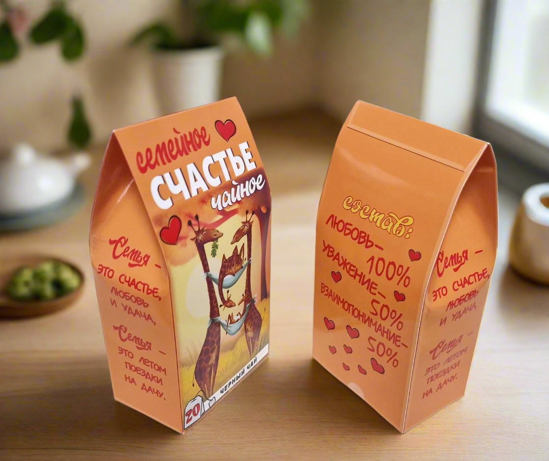 Оригинальный чай, подарочный чай