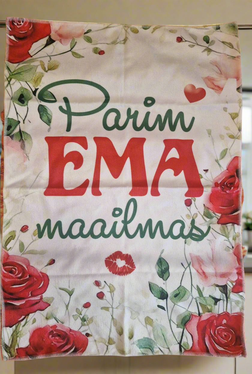 Подарок маме, полотенце для мамы
