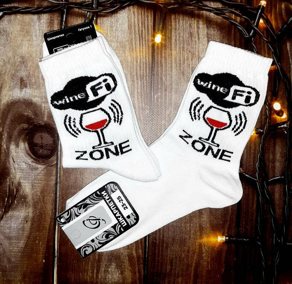 Носки с прикольной надписью