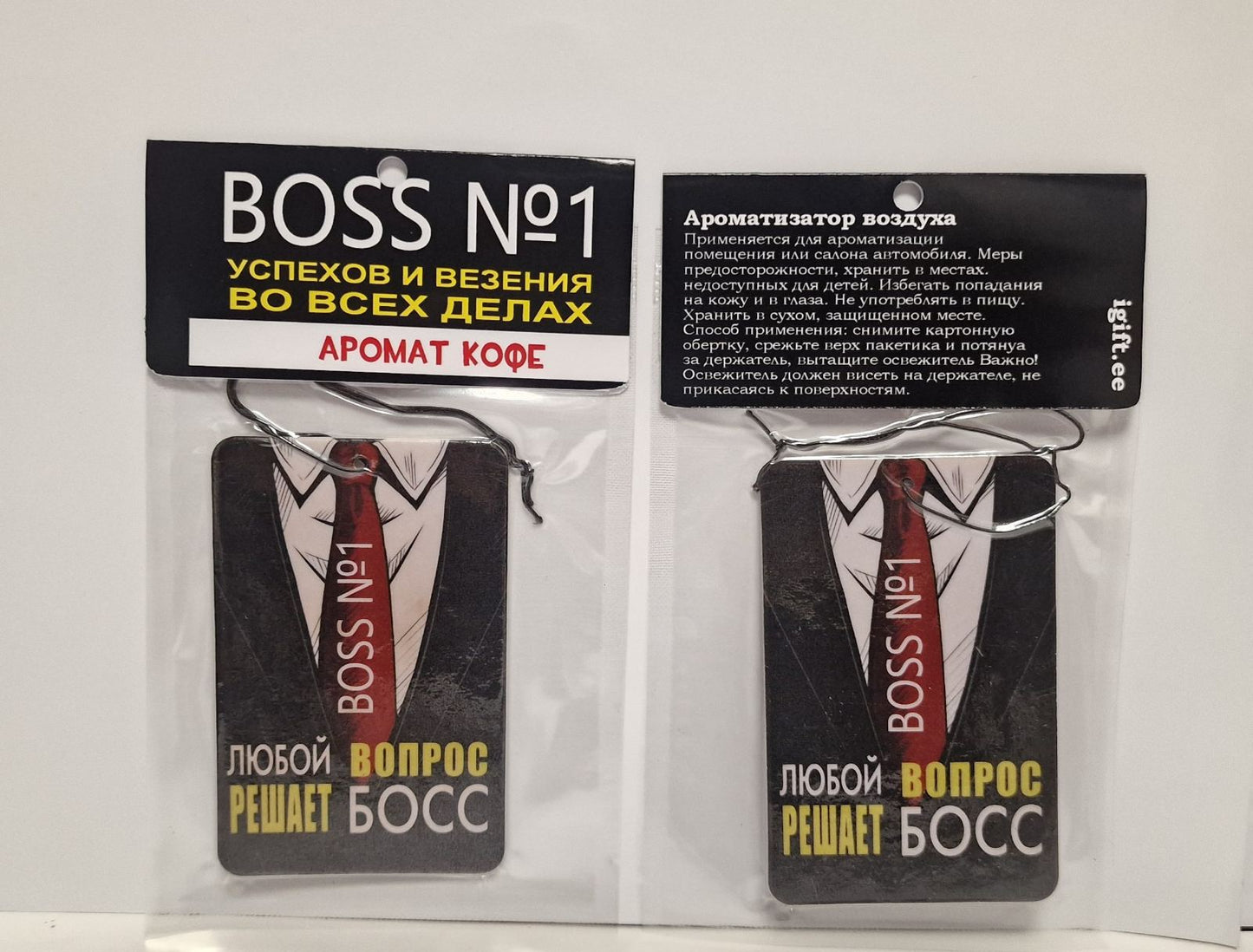Ароматизатор в машину для руководителя, подарок шефу