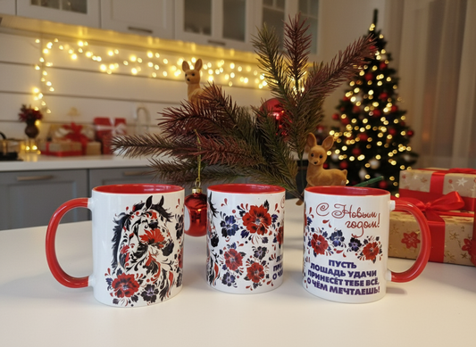 Кружка с новогодней тематикой