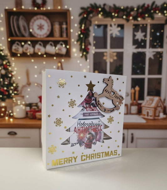 Новогодний набор: конфеты + чай