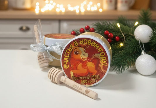 Кремовый мед с деревянной ложечкой "Счастья в Новом Году!", 100 г