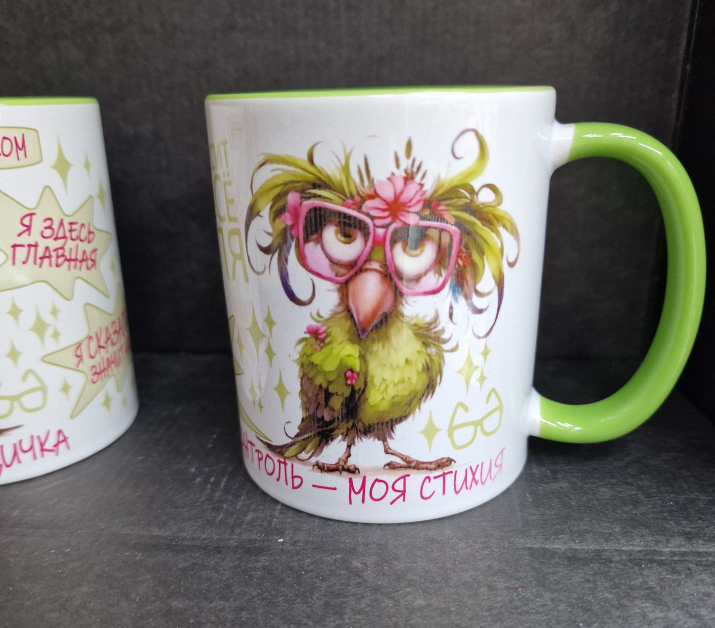 Кружка "Птичка-руководичка", 320 мл