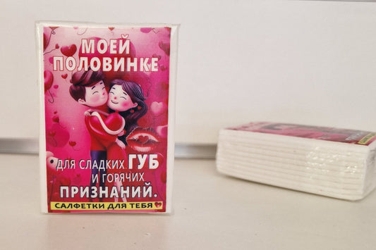 Бумажные салфетки