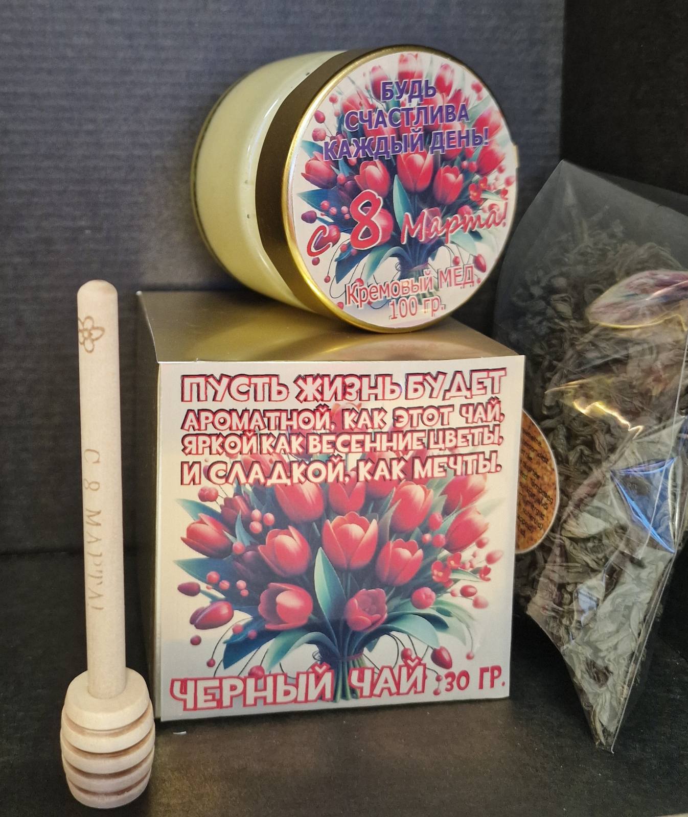 Подарочный набор к 8 марта