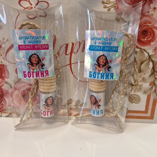 ароматизатор в машину, подарок, пахучка