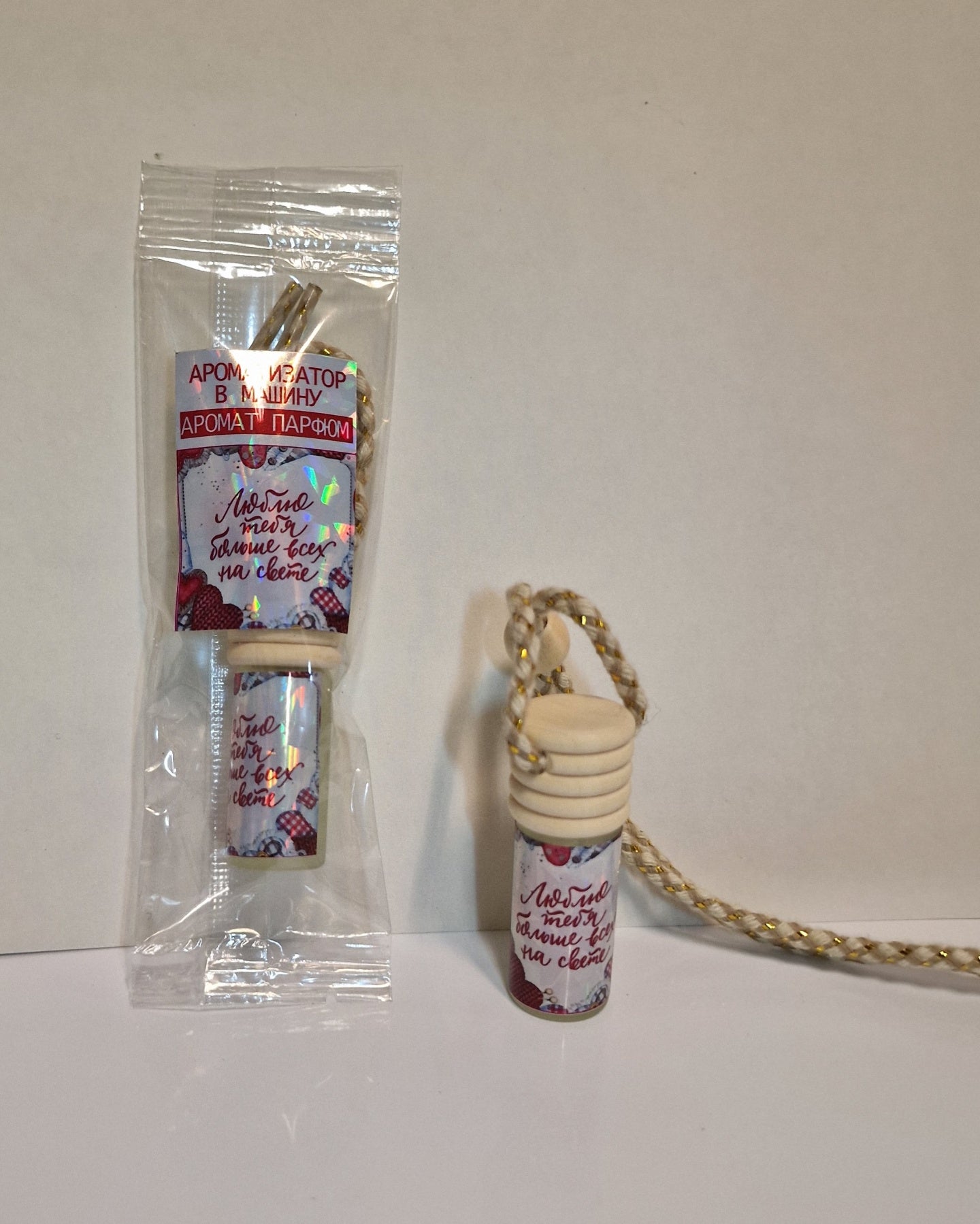 ароматизатор в машину, подарок, пахучка