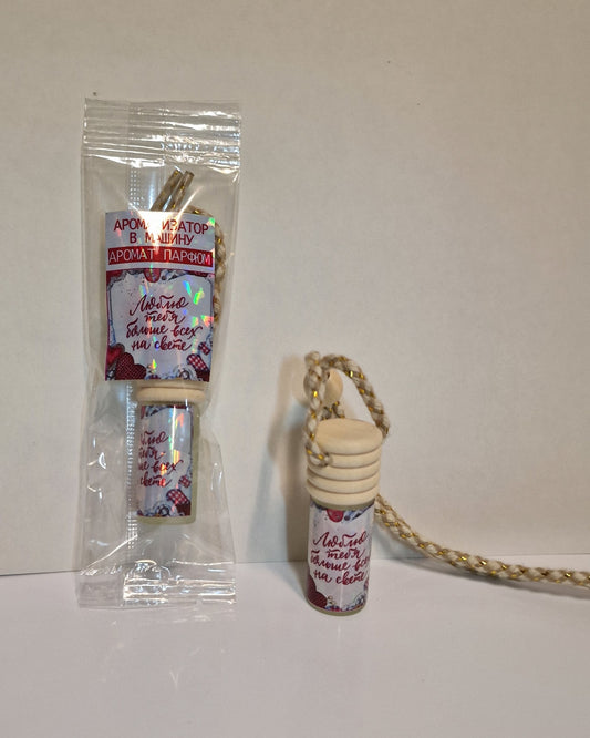 ароматизатор в машину, подарок, пахучка