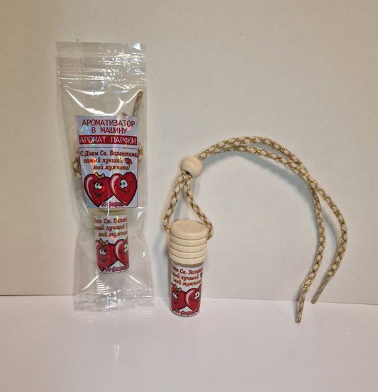 Ароматизатор в машину "С Днем Св. Валентина"