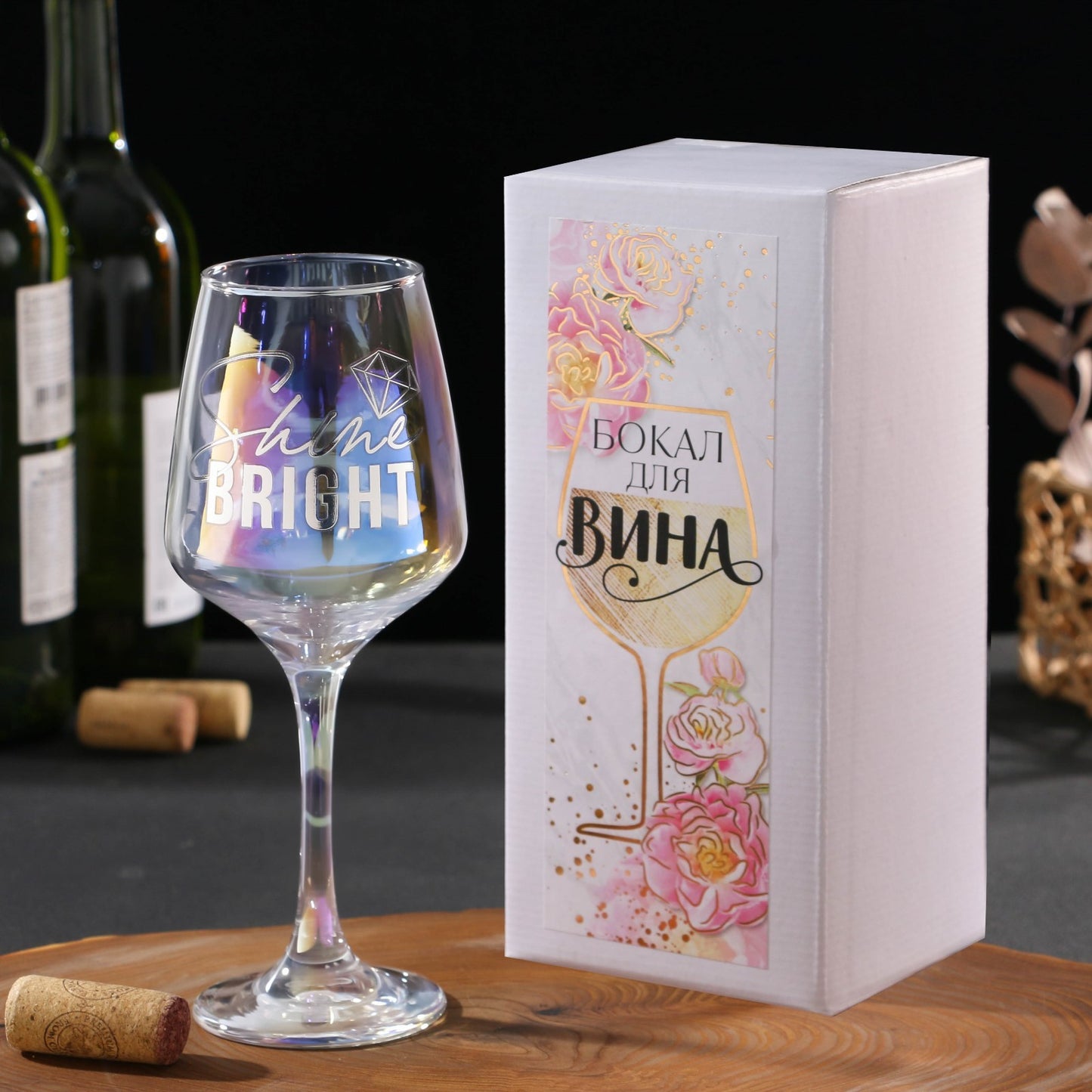 Klaas “Sära sära”, 350 ml