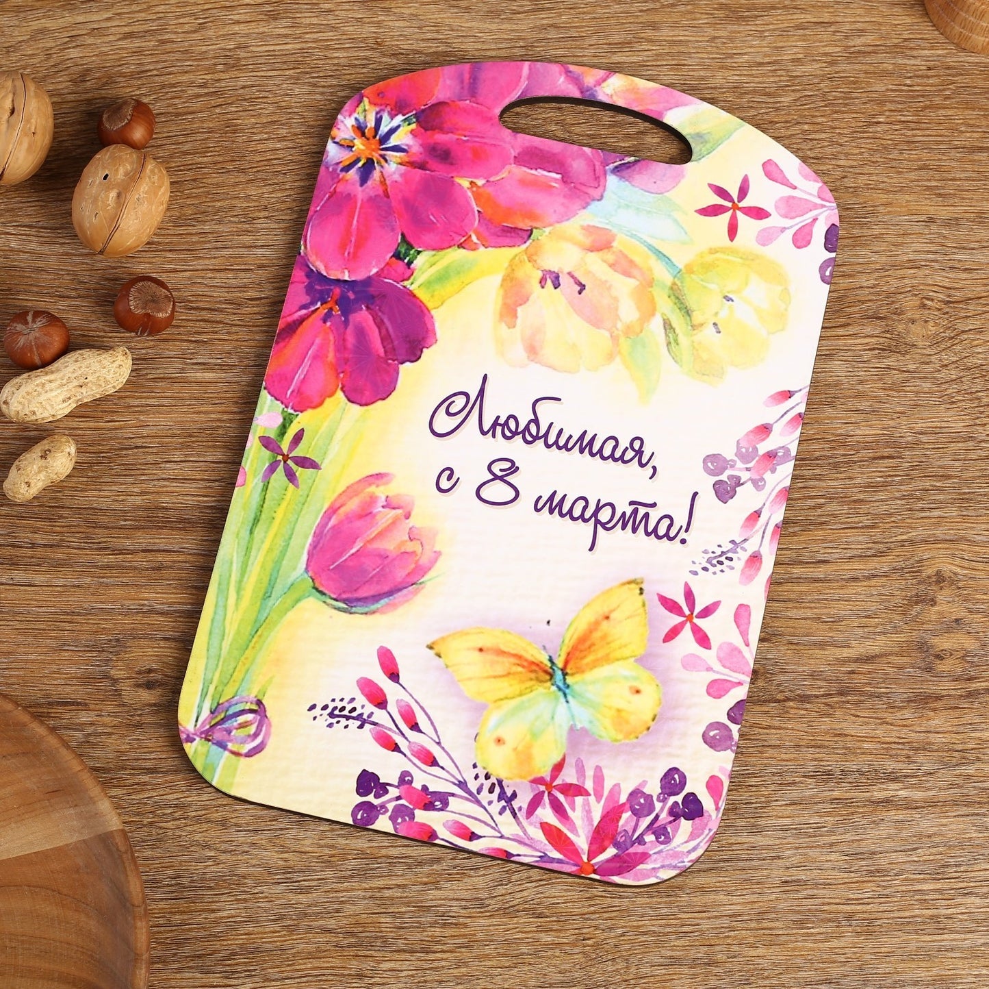 Suur lõikealus "Armas, head 8. Märtsi! Lilled", 27 x 18 cm