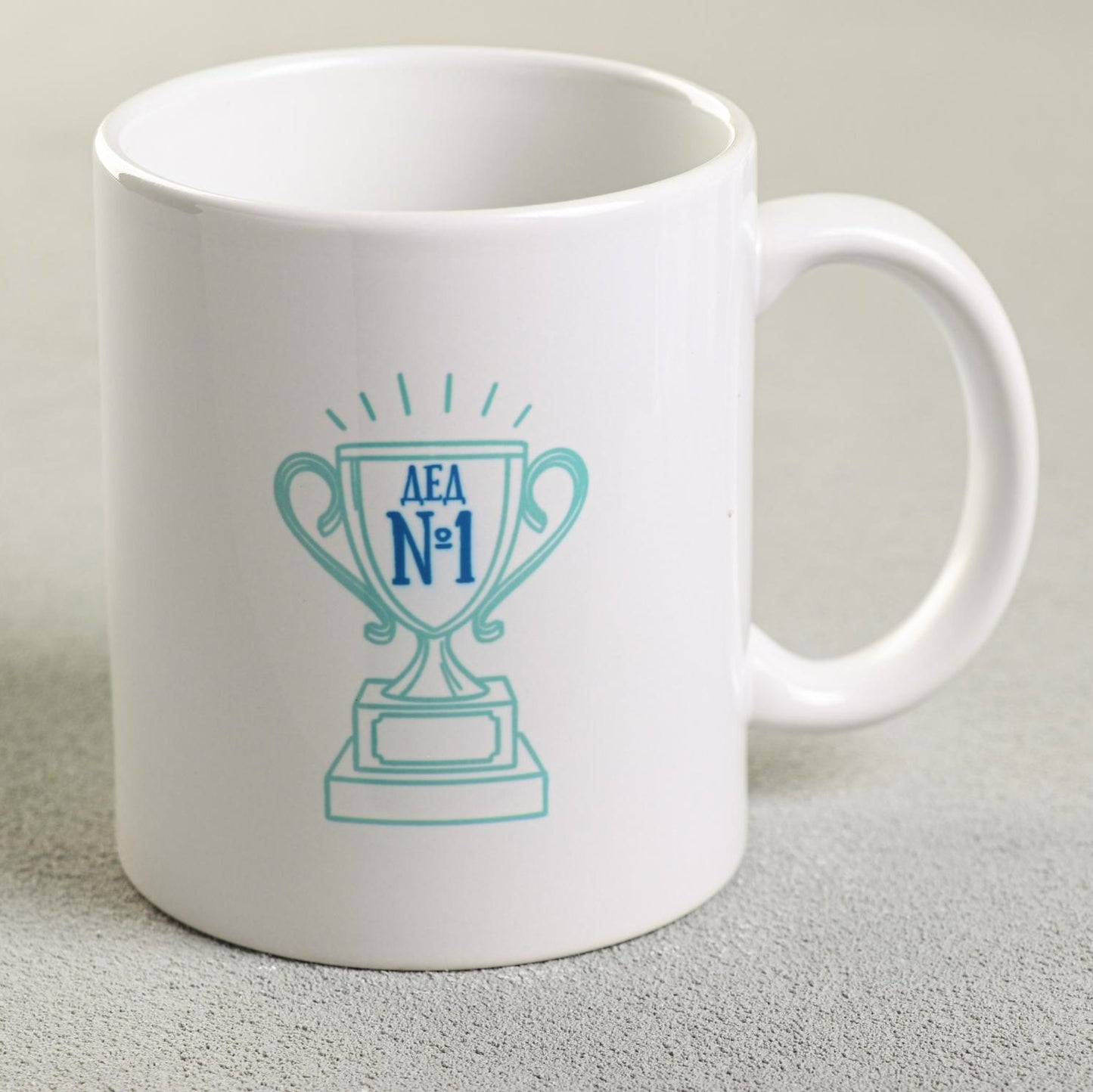 Kruus “Vanaisa”, 300 ml