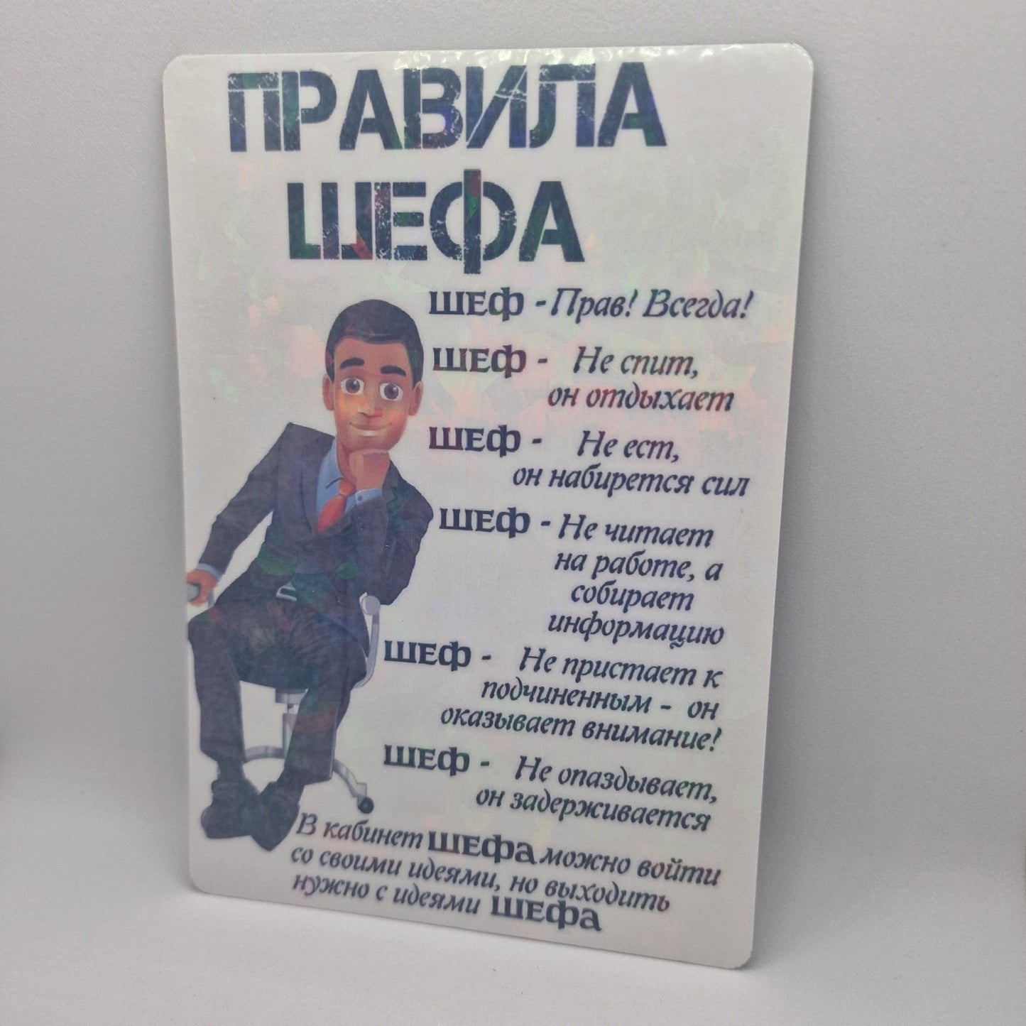 подарок, сувенир, магнит.