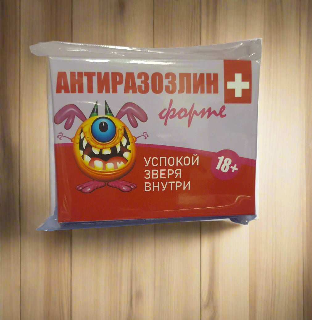 Lahe marmelaad "ANTIRAZOLIN"