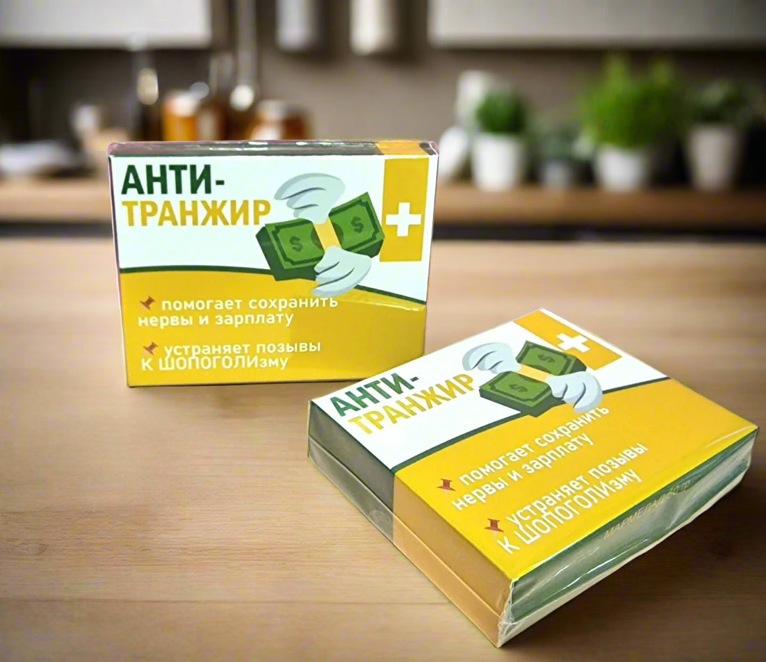 Подарочный мармелад