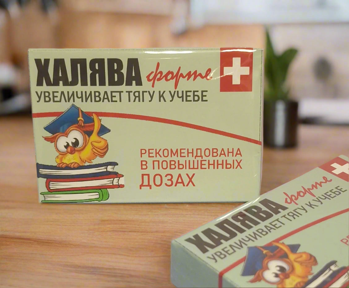 Прикольный мармелад