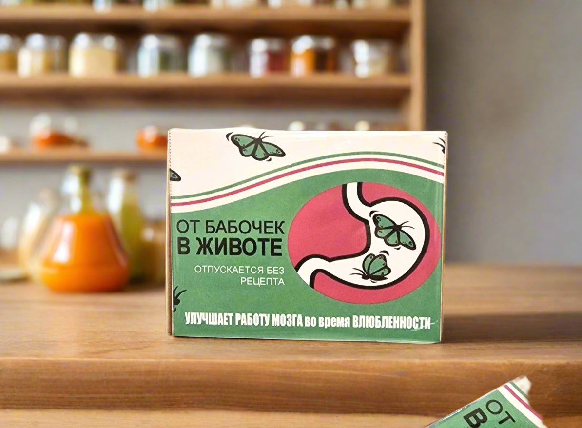 Мармелад в прикольной упаковке