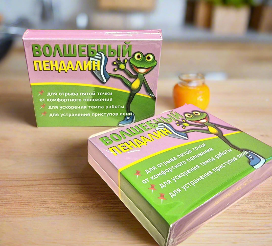 Прикольный мармелад