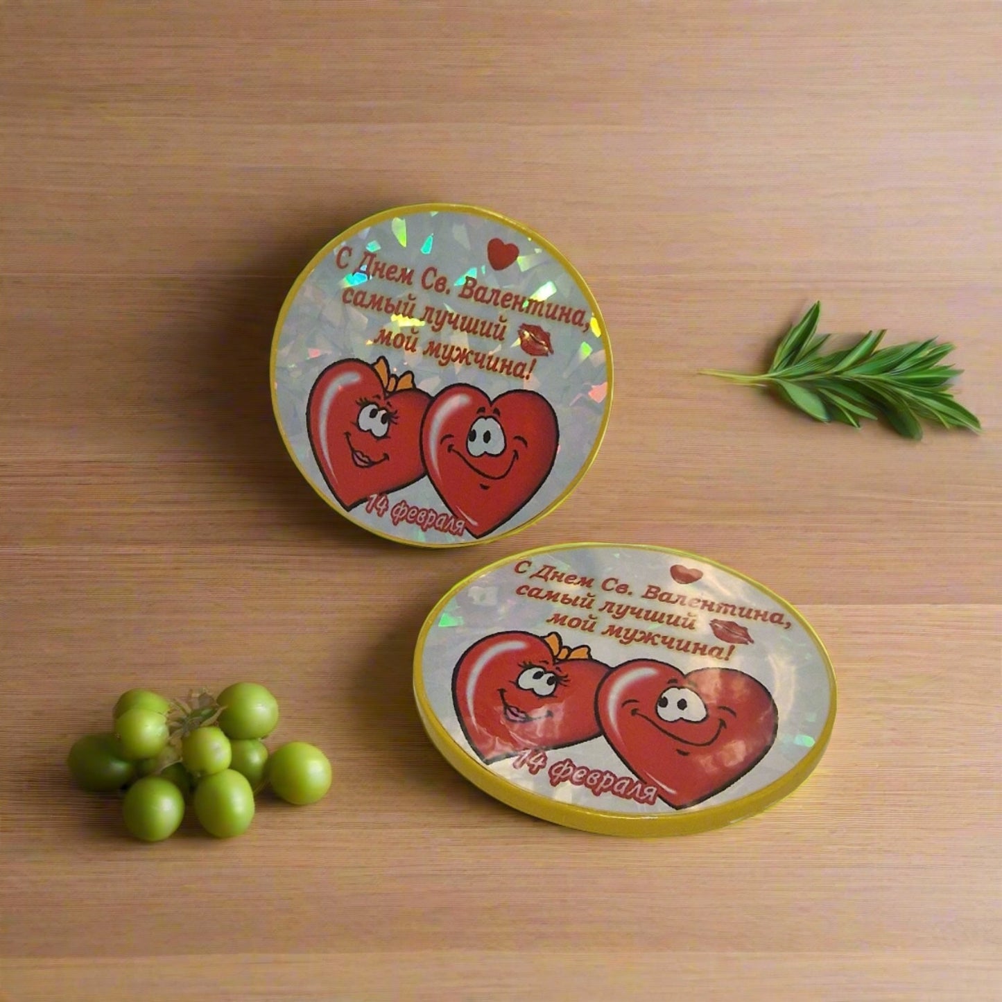 Медаль шоколадная "С Днем Св. Валентина!"