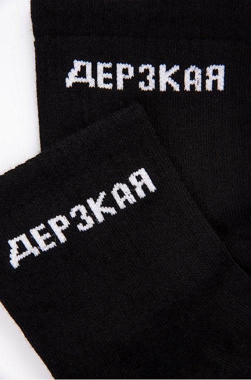 Носки женские "Дерзкая", 36-40