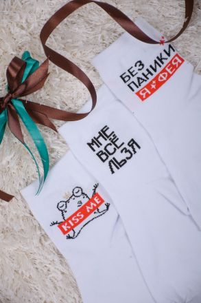 Sokid (sortiment - 3 paari), 38-40