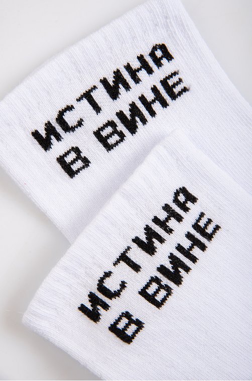 Naiste sokid "Tõde veinis", 36-40