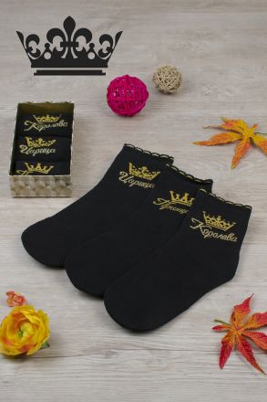 Naiste sokid (sortiment - 3 paari), 38-40