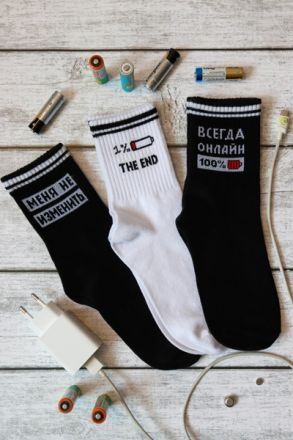 Laste sokid (sortiment - 3 paari), 35-38