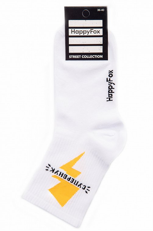 Meeste sokid "Superlapselaps", 36-40