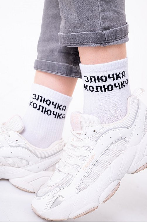 Naiste sokid "Zlyuchka-Koluchka", 36-40