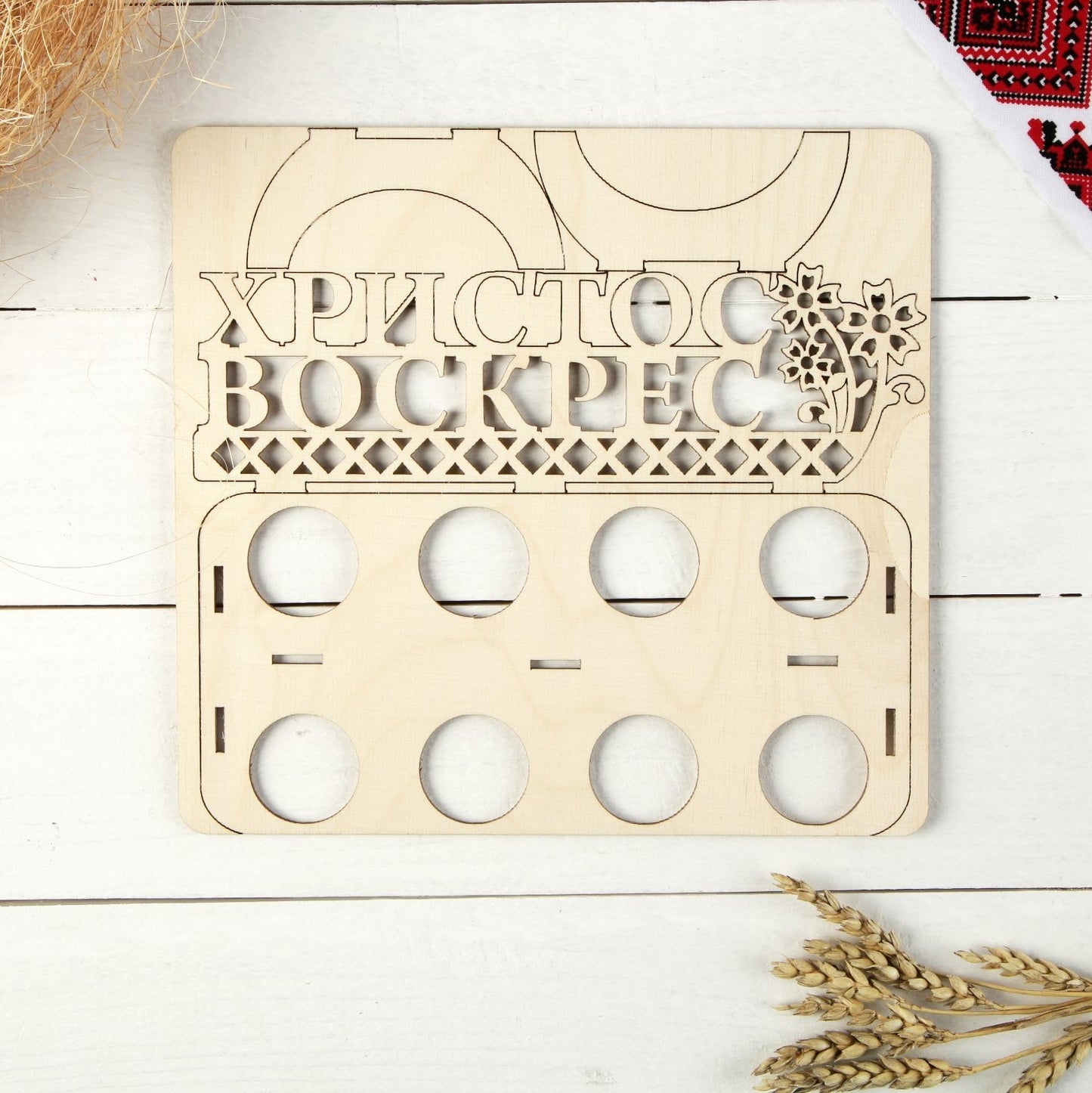 Alus 8 munale “Kristus on üles tõusnud”, 23x11x11,5 cm