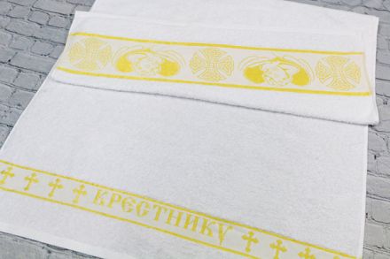 Полотенце махровое "Крестнику", 70 х 130 см